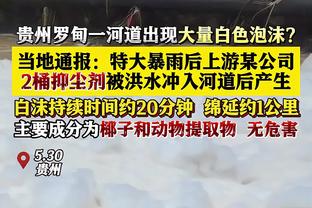 奥巴梅扬在马赛近4场比赛7球3助，巴萨、阿森纳、切尔西想他吗？